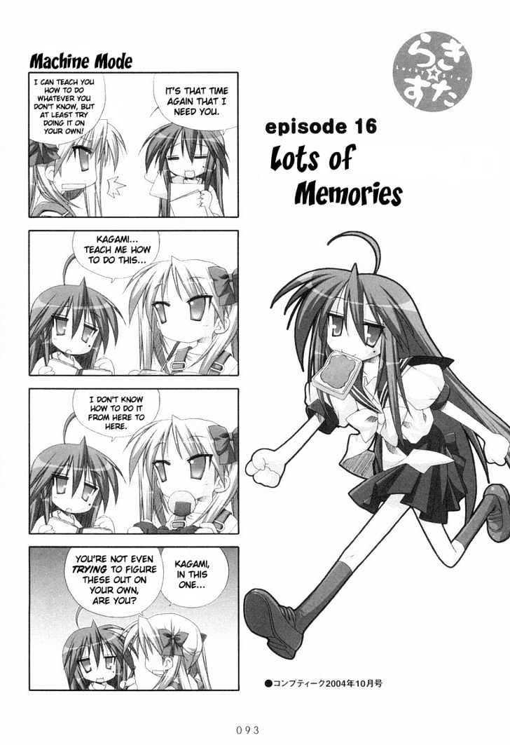 Lucky Star - Vol.1 Chapter 16 : Lots Of Memories