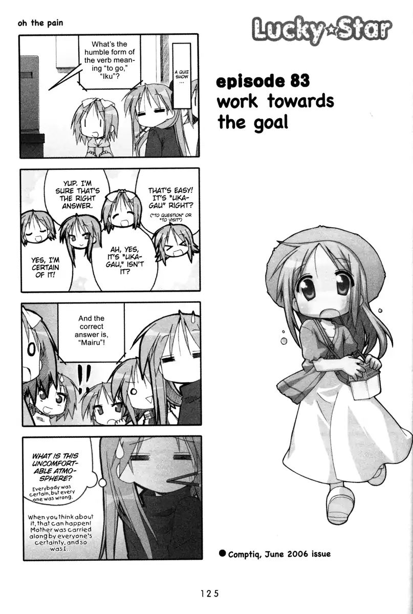 Lucky Star - Vol.3 Chapter 83