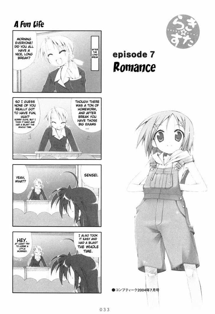 Lucky Star - Vol.1 Chapter 7 : Romance