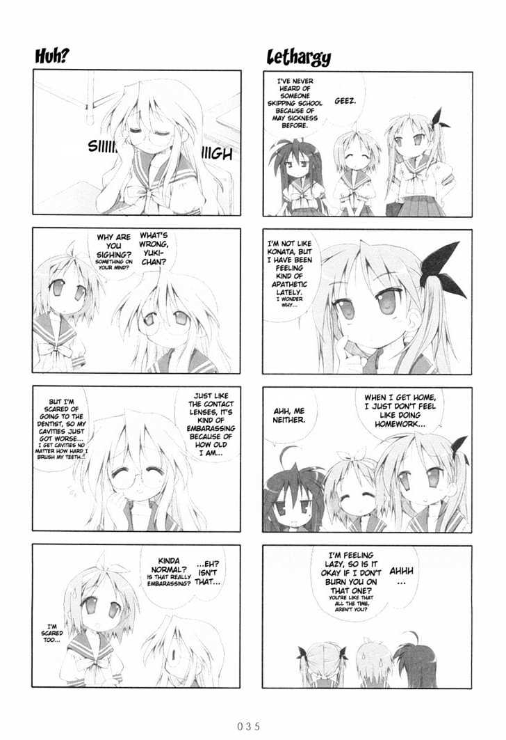 Lucky Star - Vol.1 Chapter 7 : Romance