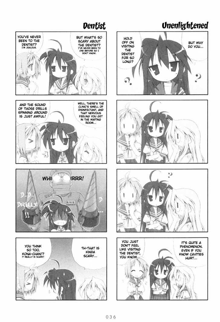 Lucky Star - Vol.1 Chapter 7 : Romance