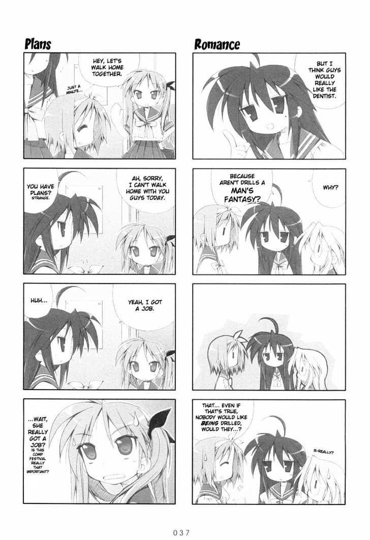 Lucky Star - Vol.1 Chapter 7 : Romance