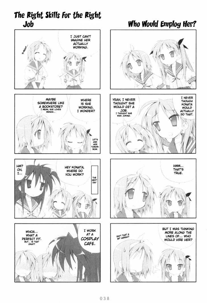 Lucky Star - Vol.1 Chapter 7 : Romance