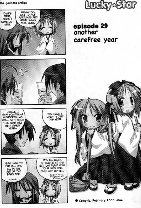 Lucky Star - Vol.2 Chapter 29 : Another Carefree Year