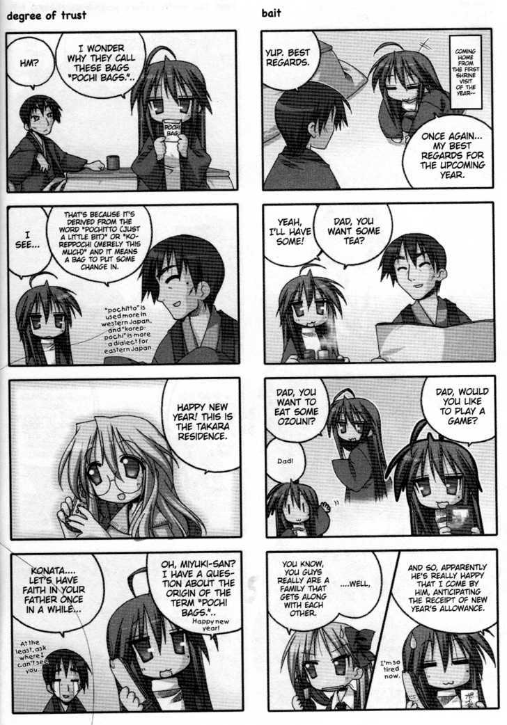 Lucky Star - Vol.2 Chapter 29 : Another Carefree Year