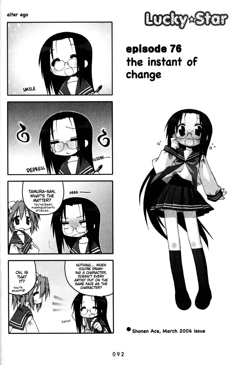 Lucky Star - Vol.3 Chapter 76