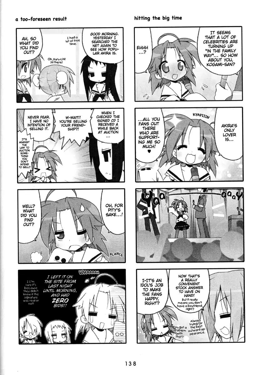 Lucky Star - Vol.7 Special 1