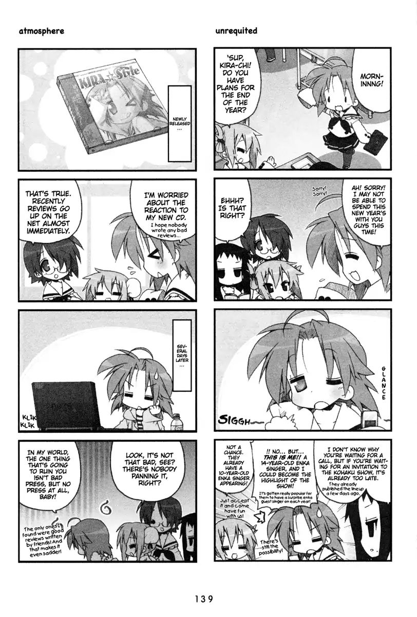 Lucky Star - Vol.7 Special 1