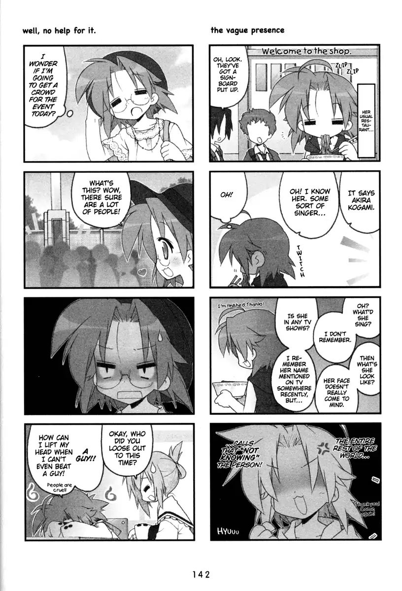 Lucky Star - Vol.7 Special 1