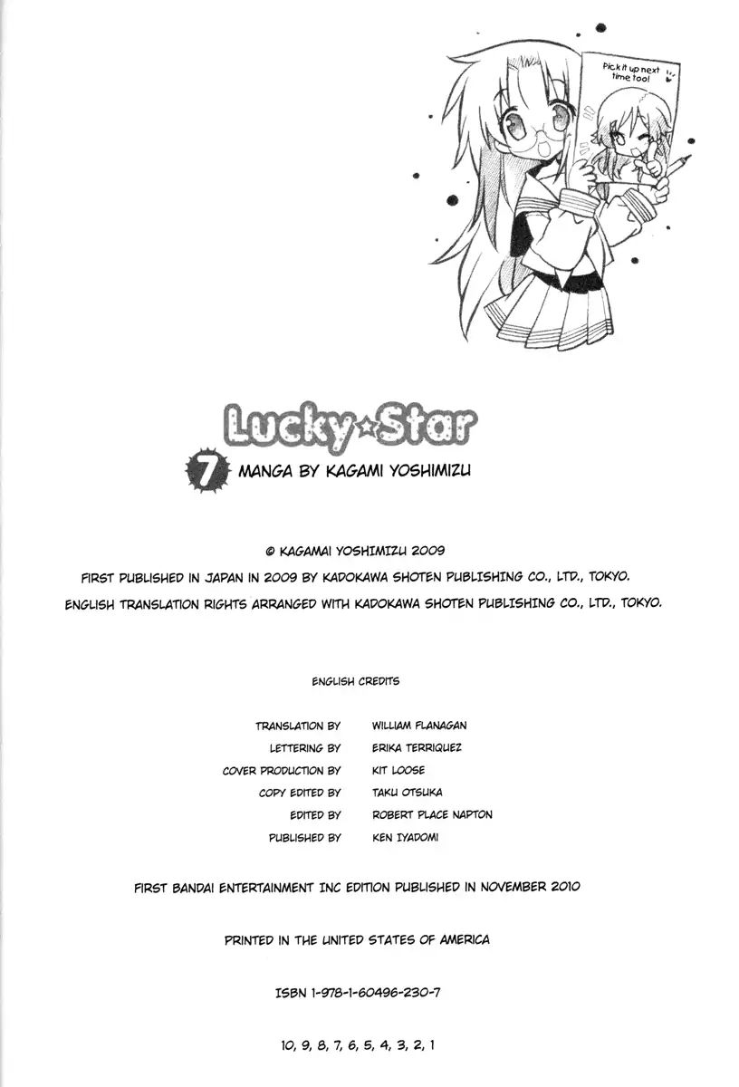 Lucky Star - Vol.7 Special 1