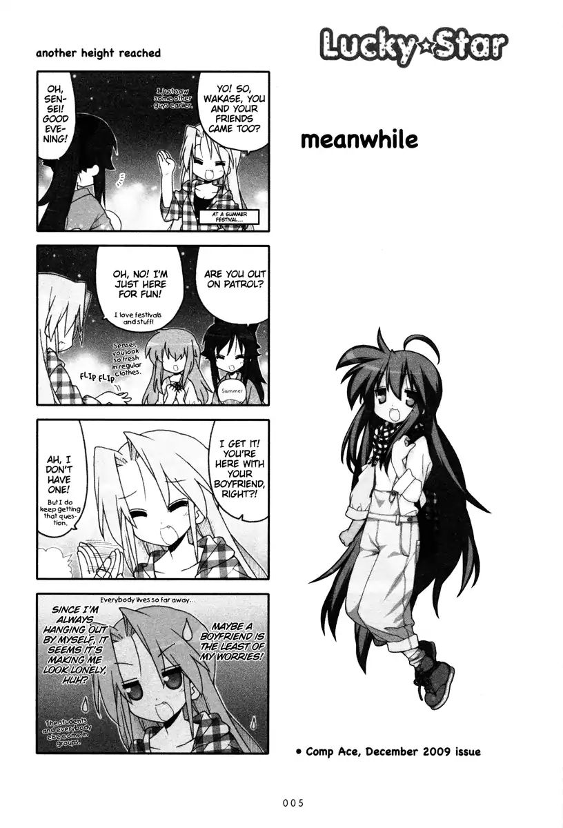 Lucky Star - Vol.8 Chapter 218