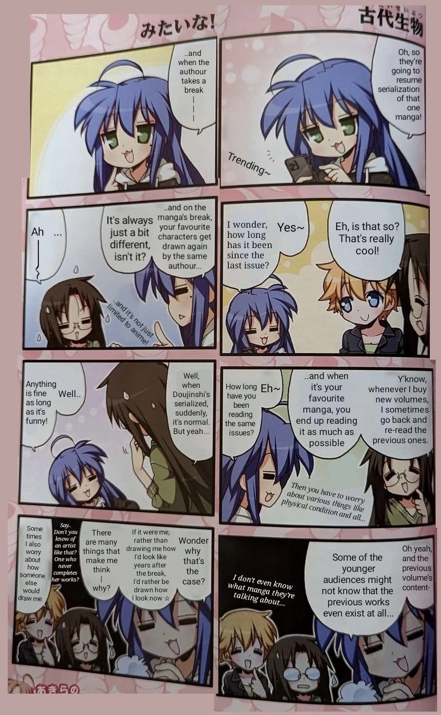 Lucky Star - Chapter 253