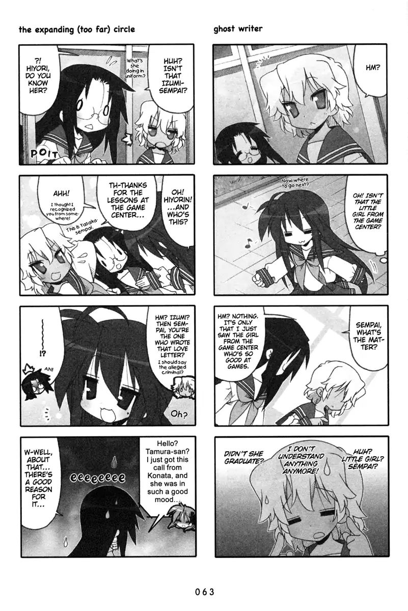 Lucky Star - Vol.7 Chapter 199