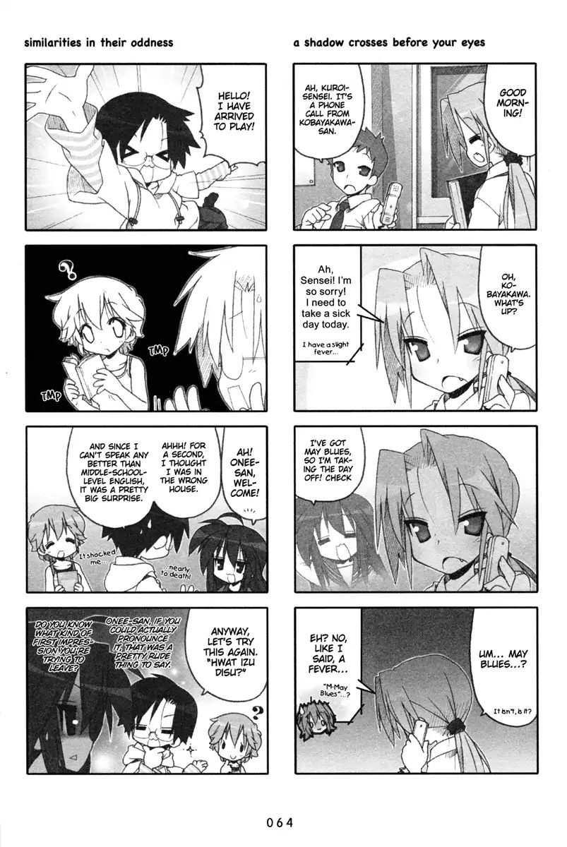 Lucky Star - Vol.7 Chapter 199