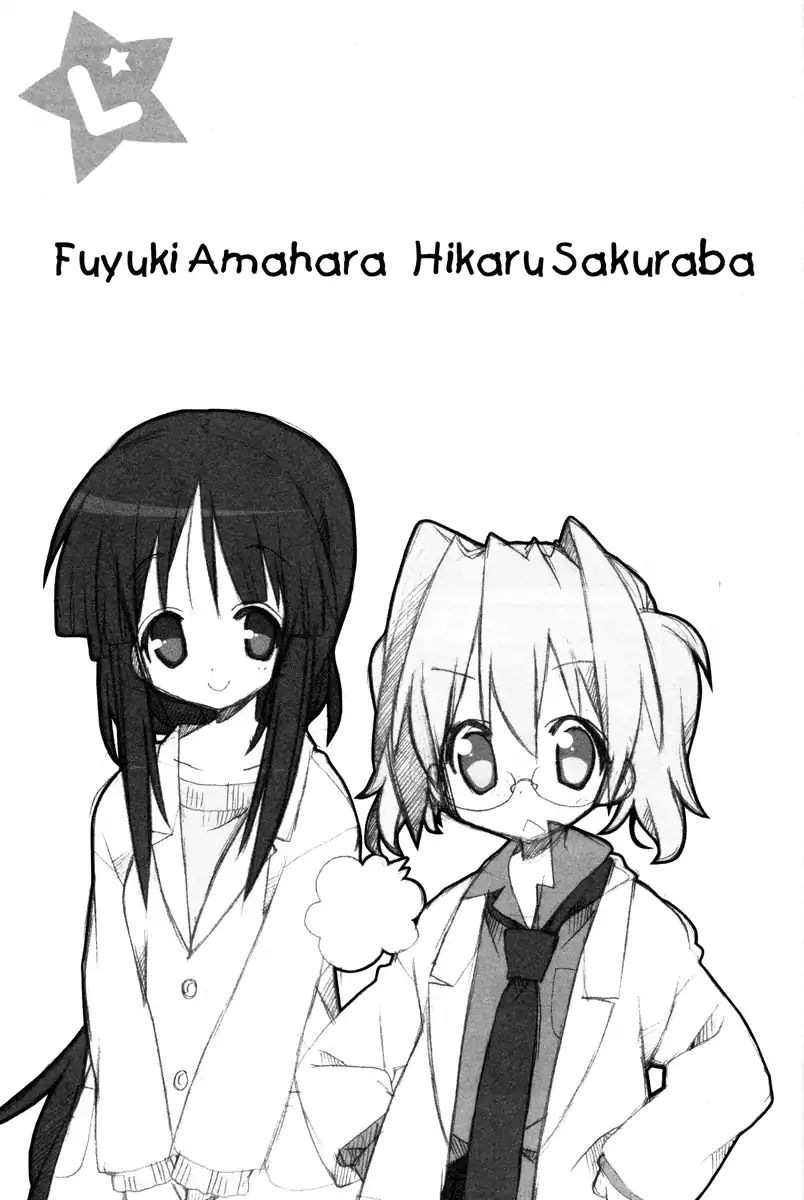 Lucky Star - Vol.8 Chapter 231