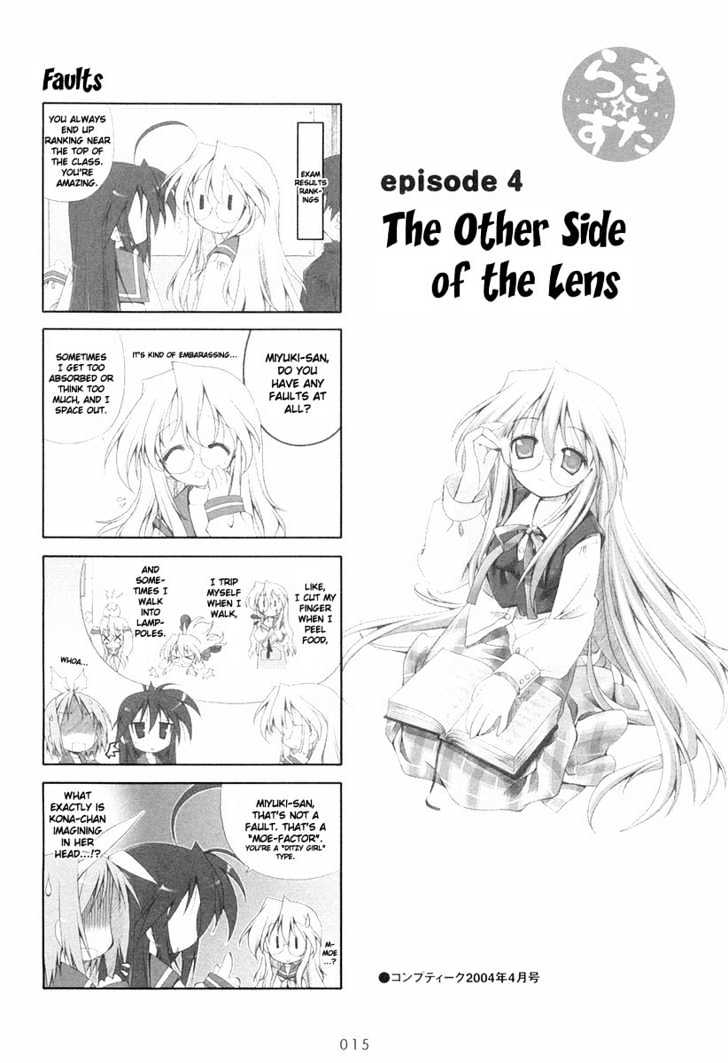 Lucky Star - Vol.1 Chapter 4 : The Other Side Of The Lens