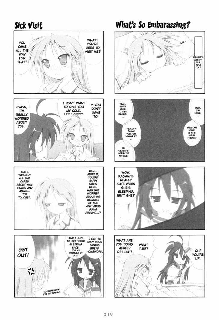 Lucky Star - Vol.1 Chapter 4 : The Other Side Of The Lens