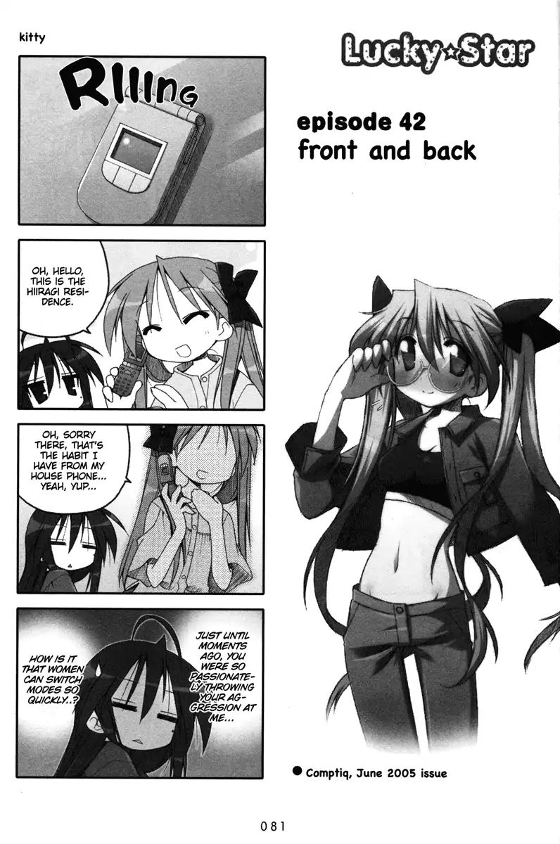 Lucky Star - Vol.2 Chapter 42