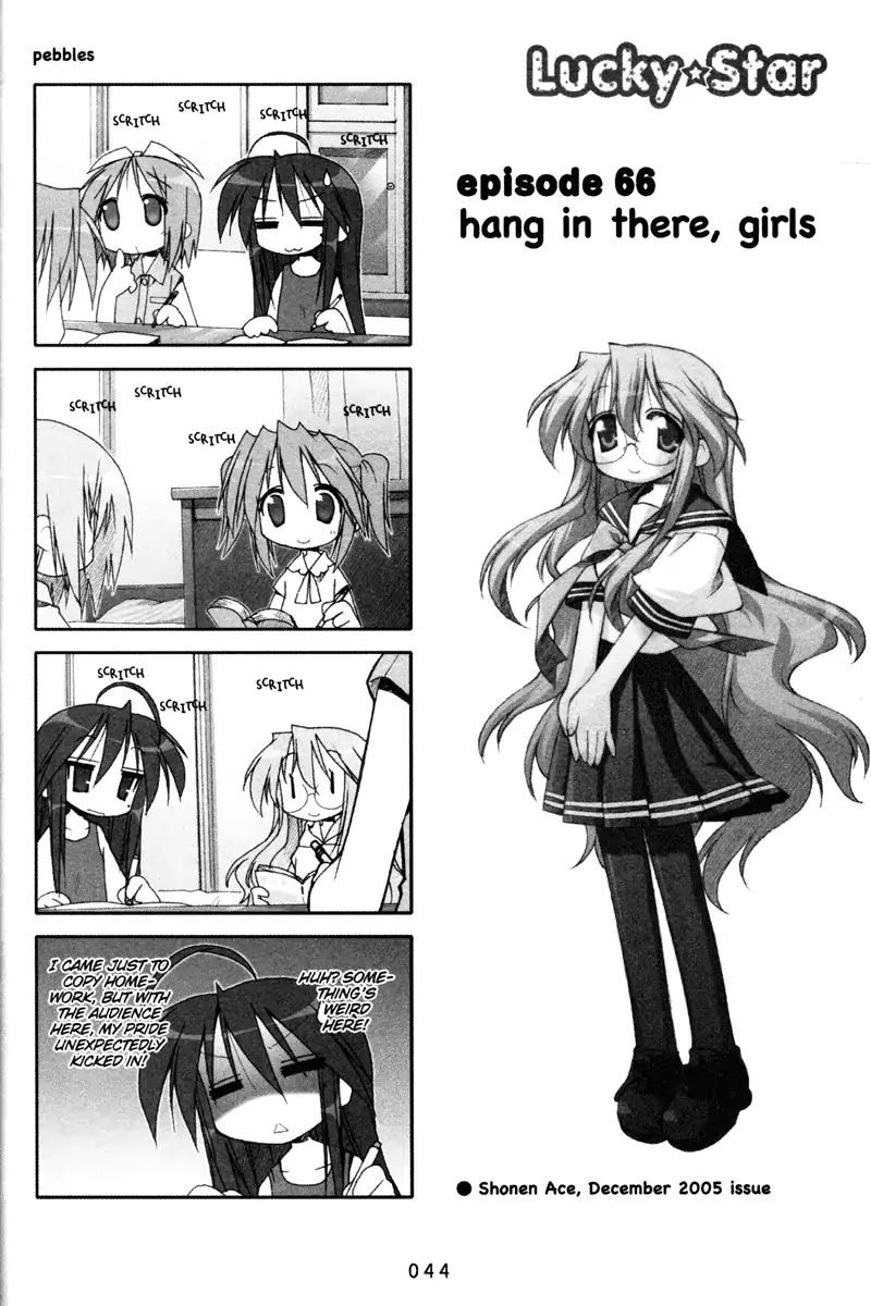 Lucky Star - Vol.3 Chapter 66