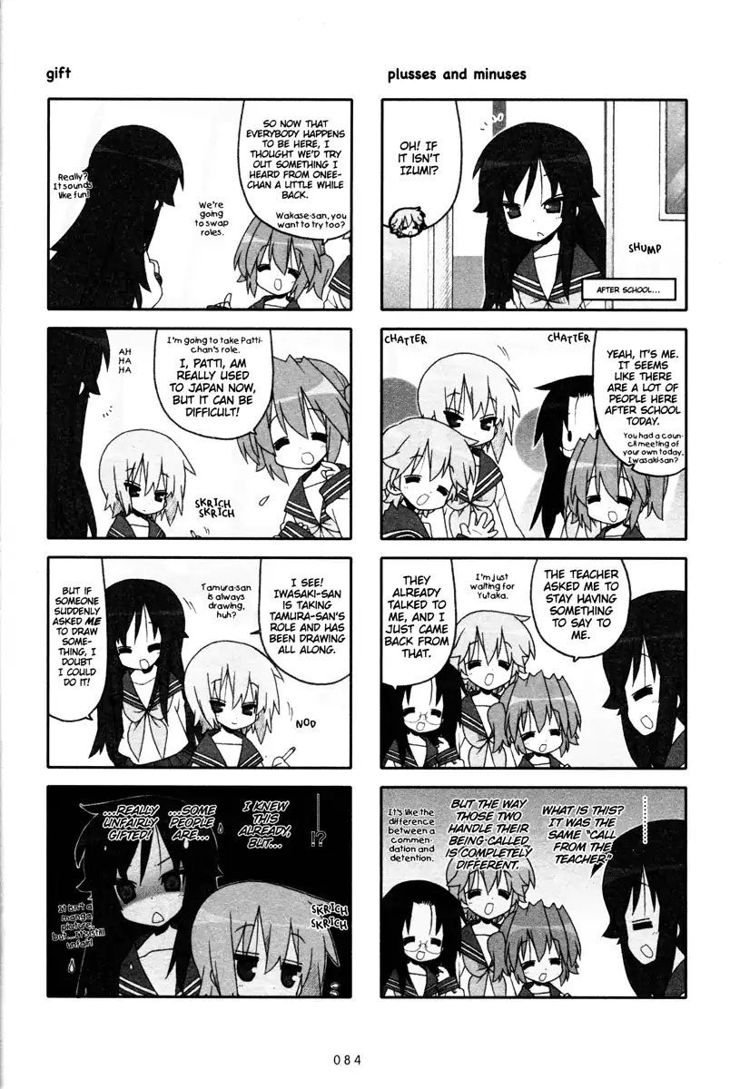 Lucky Star - Vol.8 Chapter 235