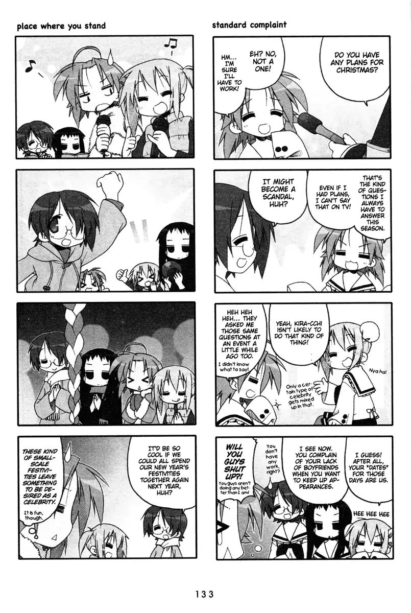 Lucky Star - Vol.6 Special 1