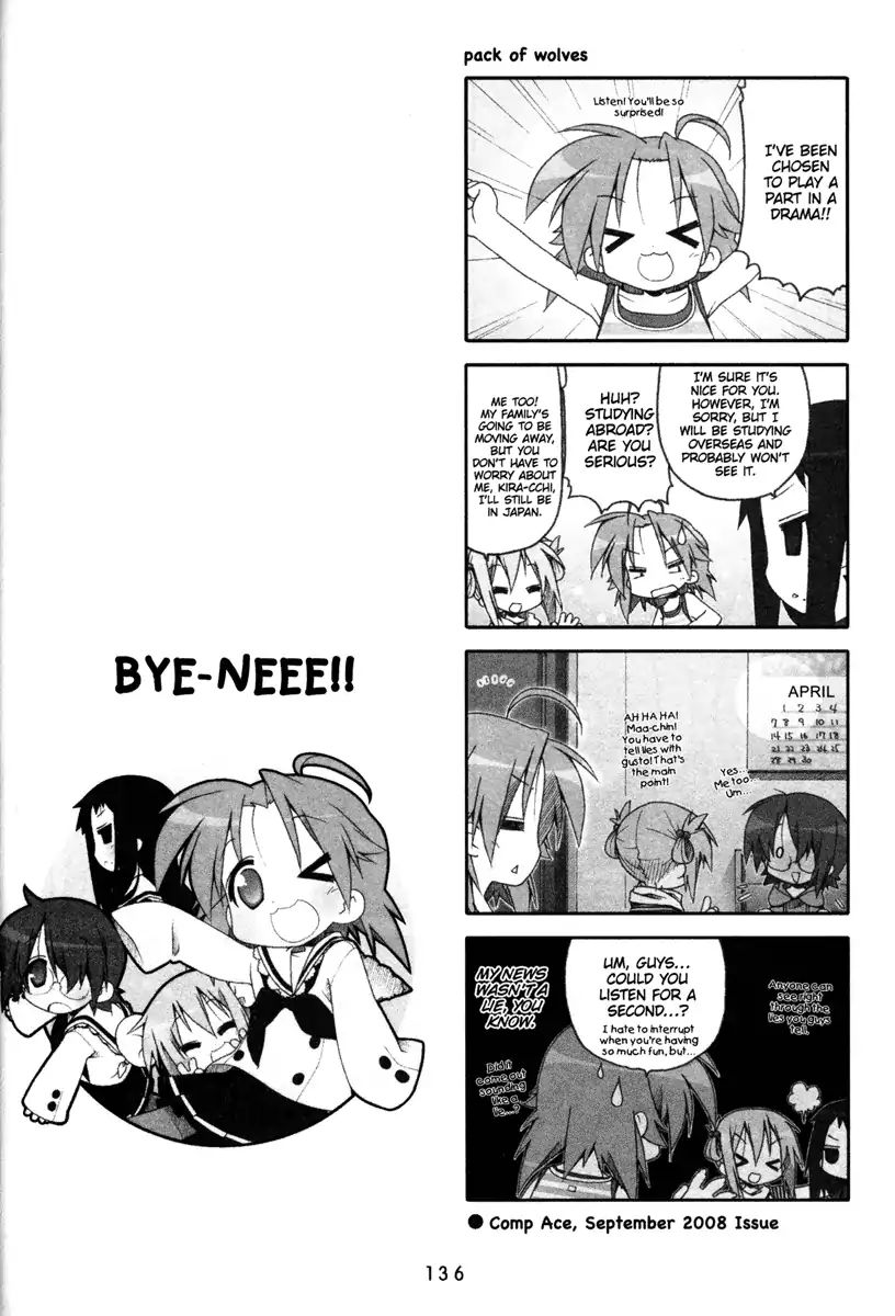 Lucky Star - Vol.6 Special 1