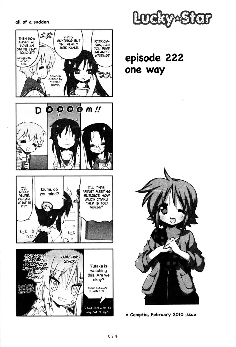 Lucky Star - Vol.8 Chapter 222