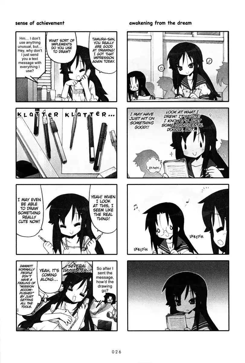 Lucky Star - Vol.8 Chapter 222