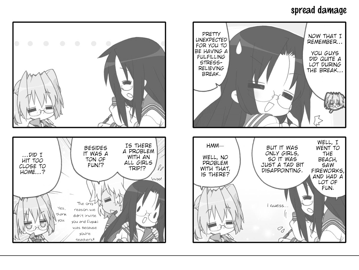 Lucky Star - Vol.9 Chapter 251