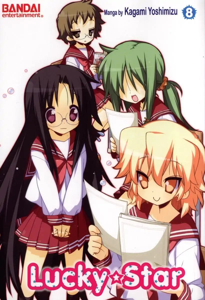 Lucky Star - Vol.8 Special 1