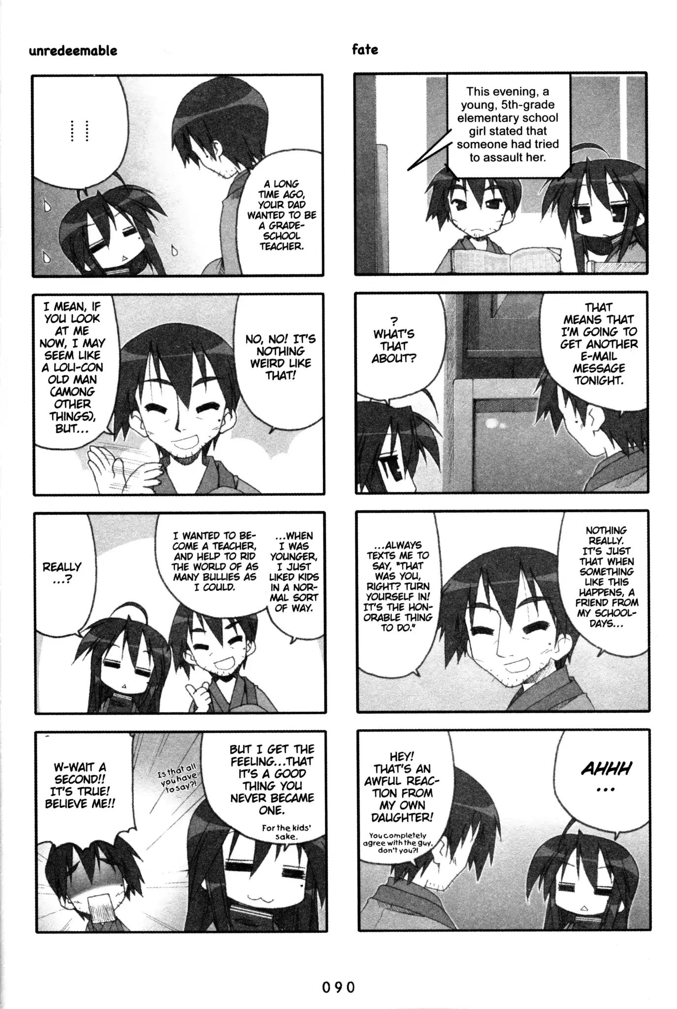 Lucky Star - Vol.4 Chapter 109