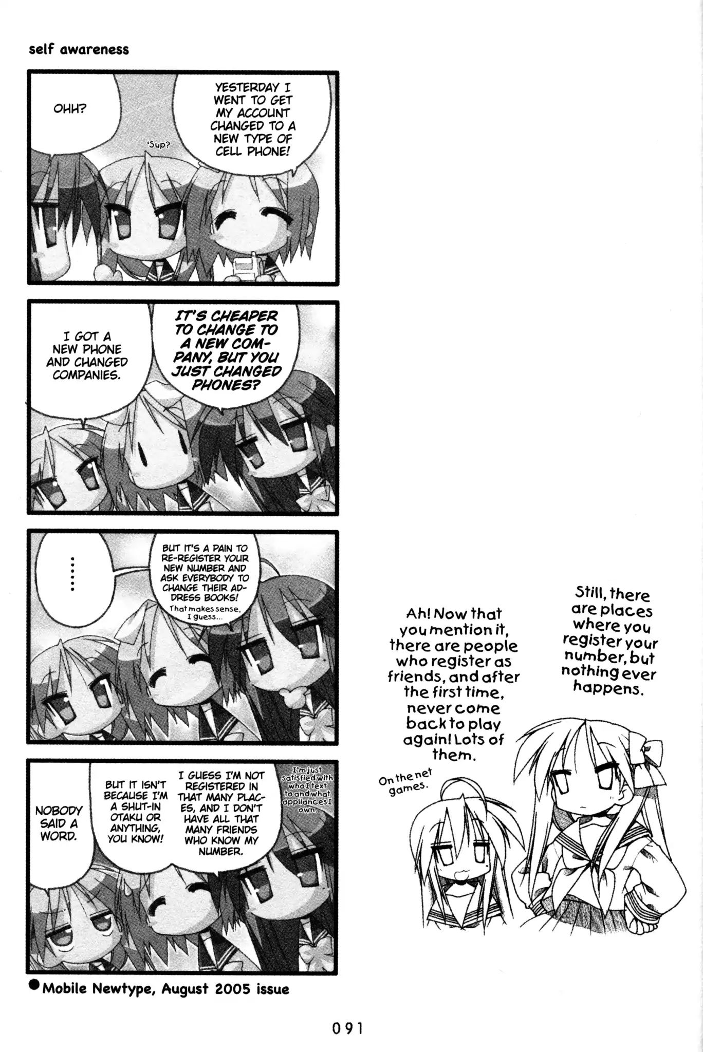 Lucky Star - Vol.4 Chapter 109