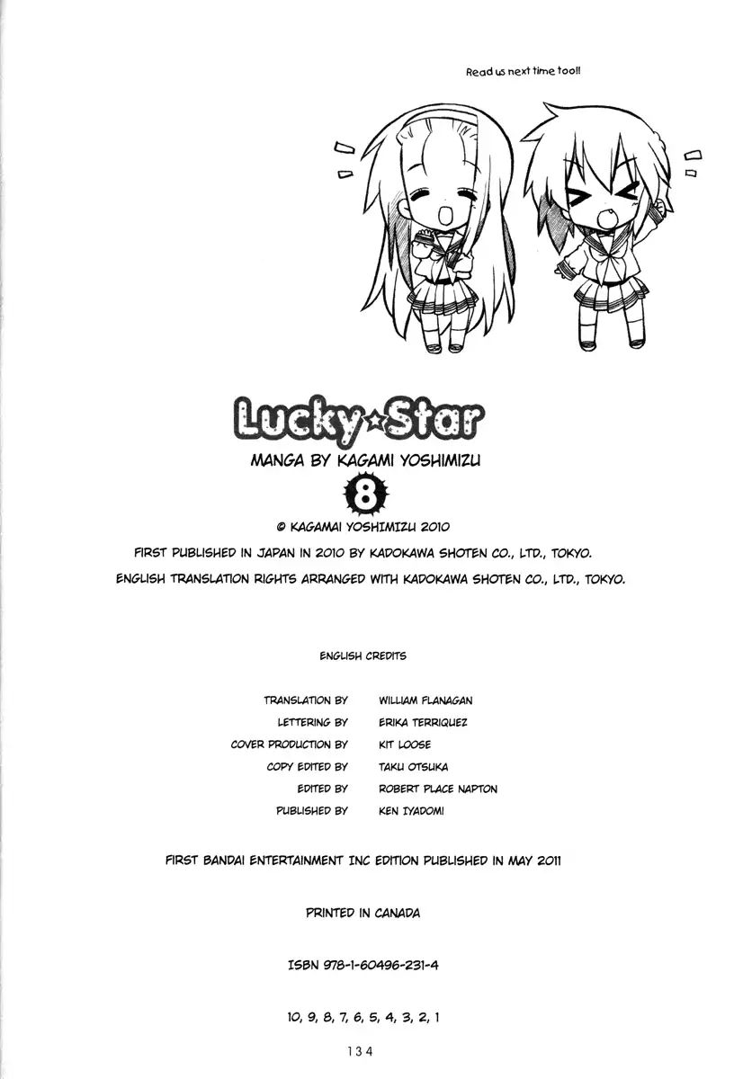 Lucky Star - Vol.8 Special 3: Bonus 1