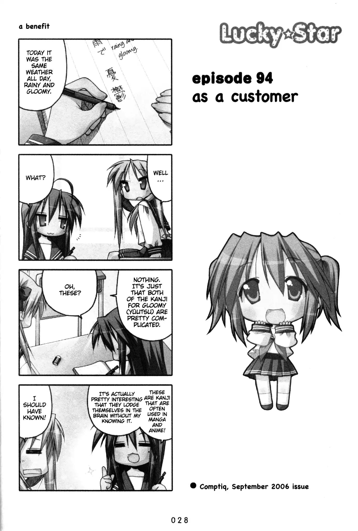 Lucky Star - Vol.4 Chapter 94