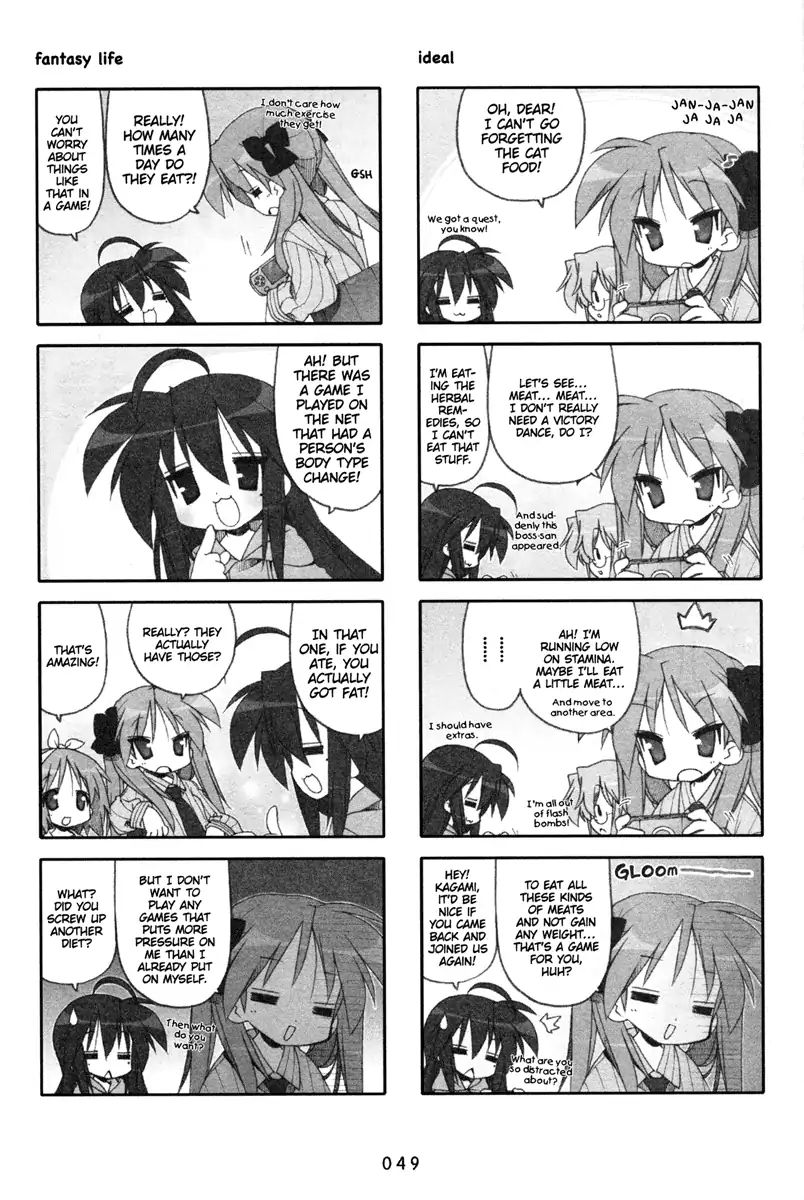 Lucky Star - Vol.7 Chapter 196