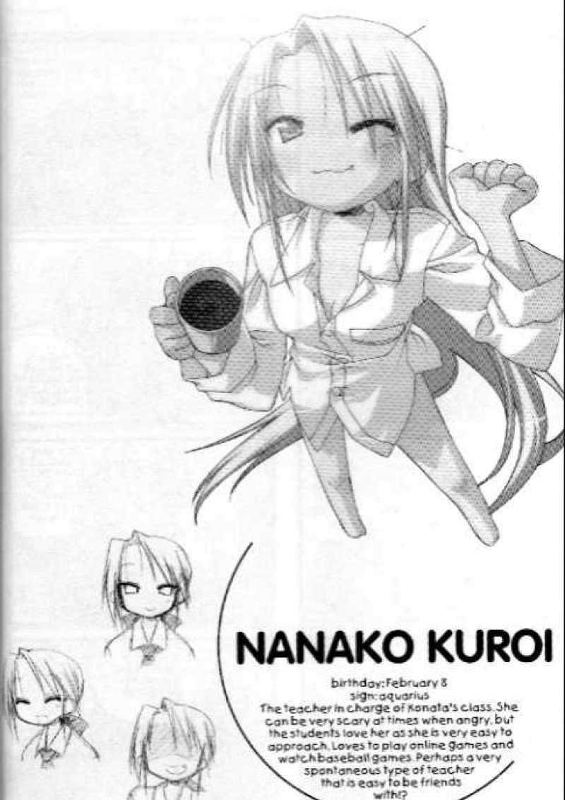 Lucky Star - Vol.2 Chapter 31