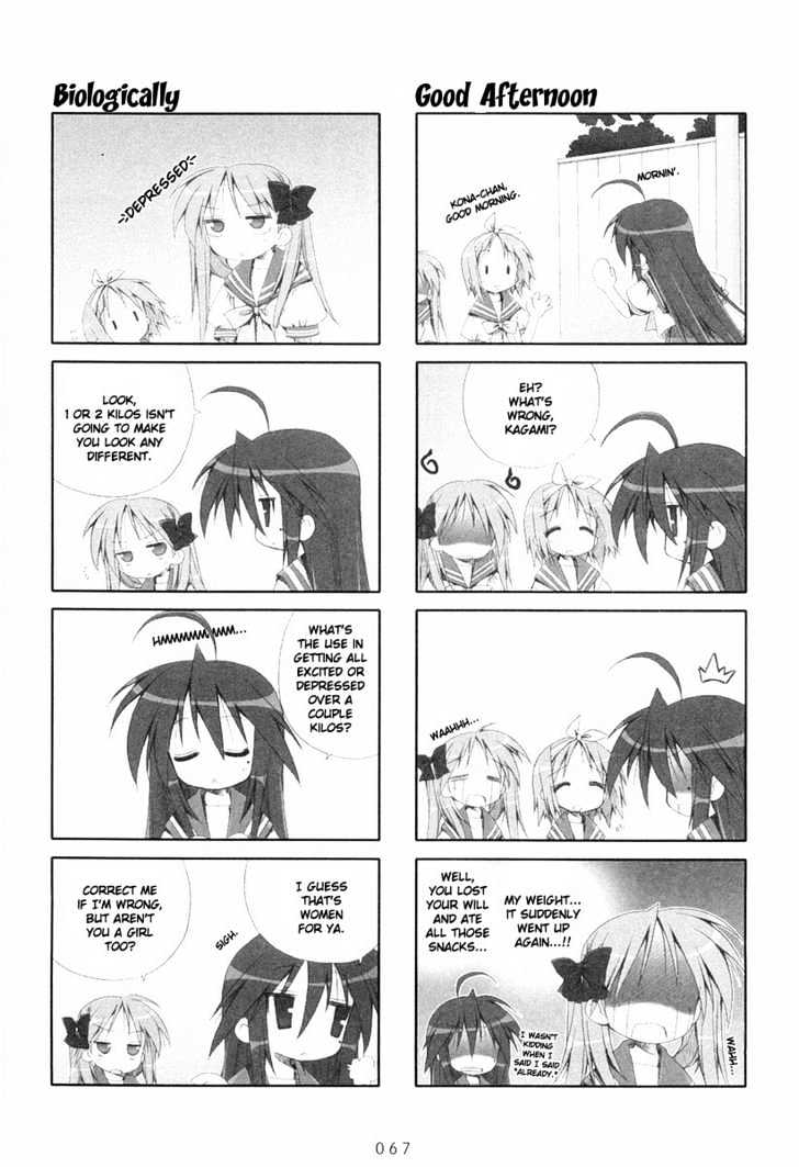 Lucky Star - Vol.1 Chapter 12 : Beginner