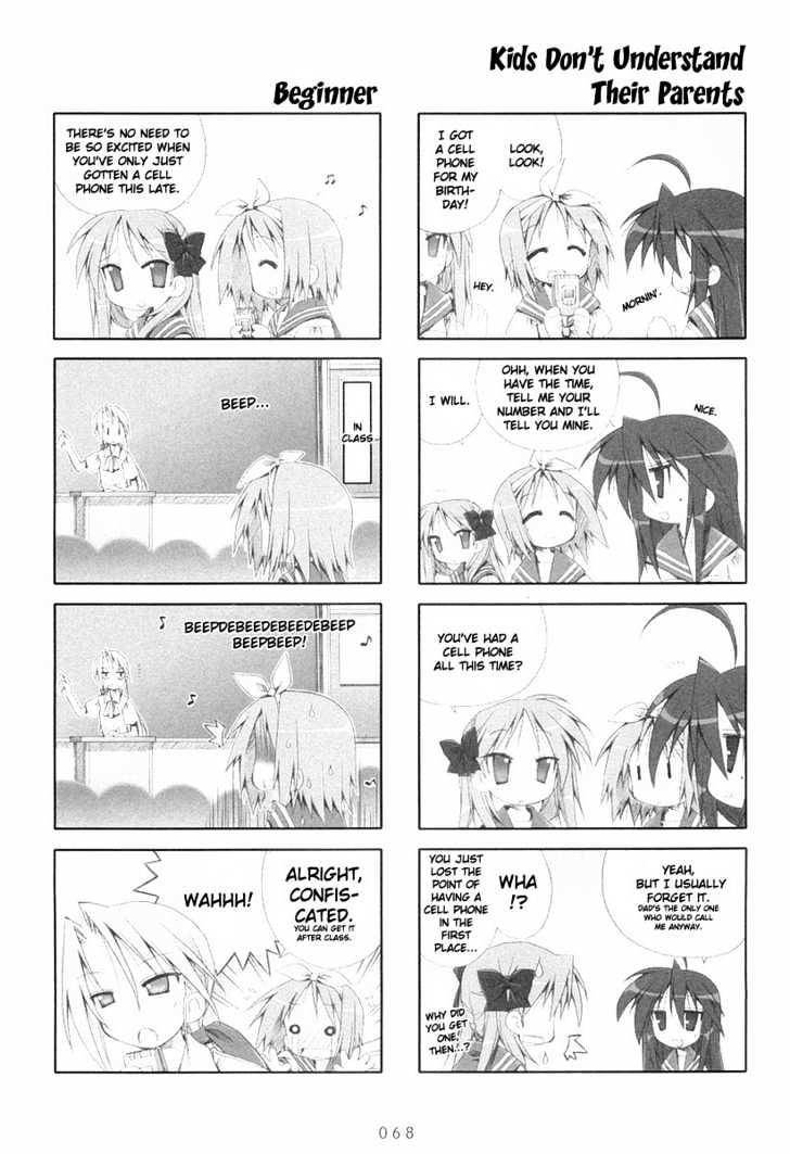 Lucky Star - Vol.1 Chapter 12 : Beginner