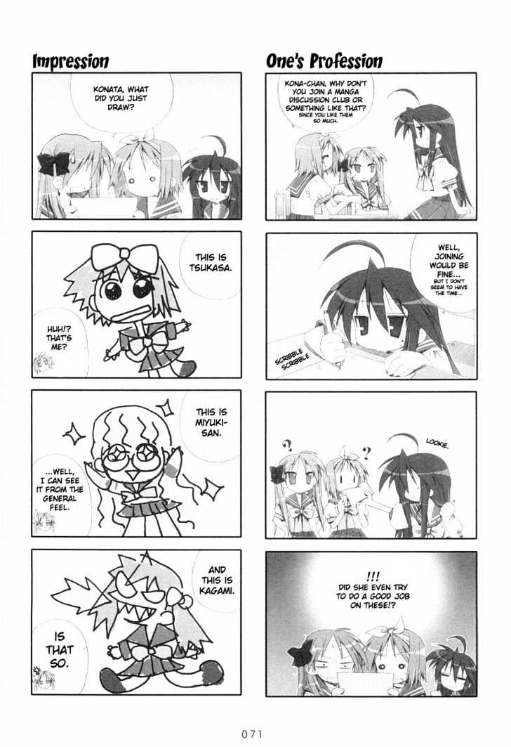 Lucky Star - Vol.1 Chapter 12 : Beginner