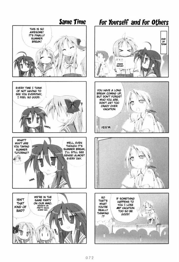 Lucky Star - Vol.1 Chapter 12 : Beginner