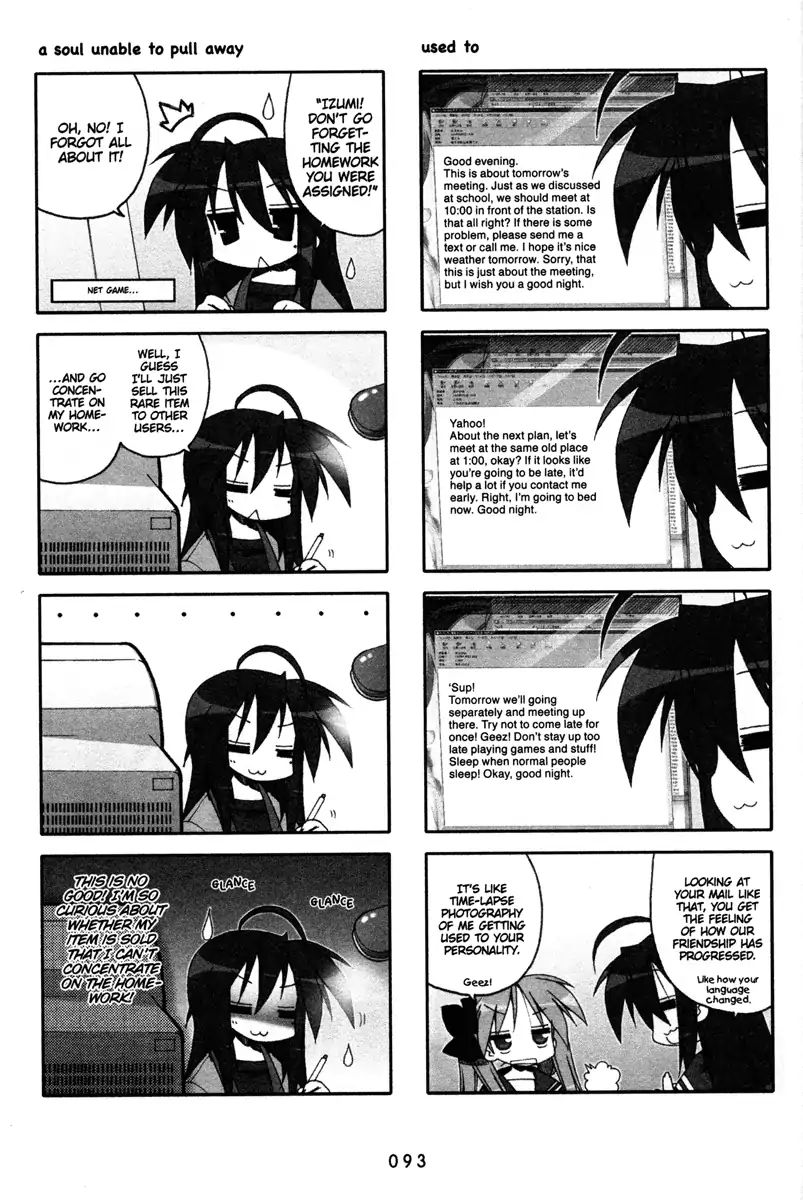 Lucky Star - Vol.6 Chapter 173