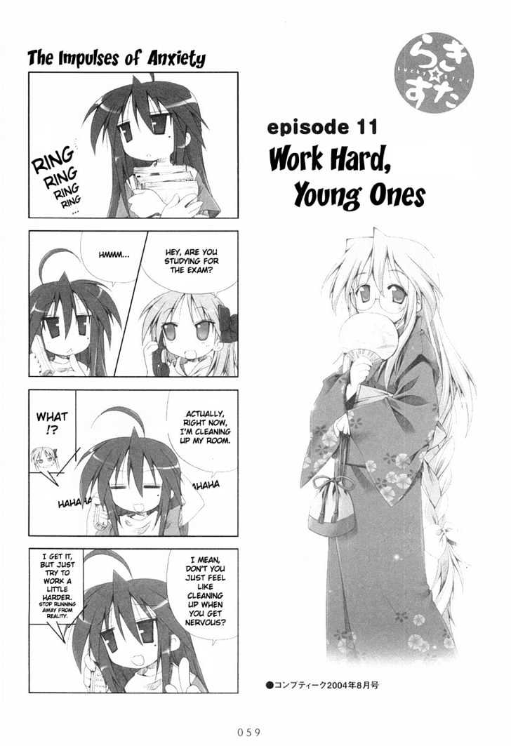 Lucky Star - Vol.1 Chapter 11 : Work Hard, Young Ones