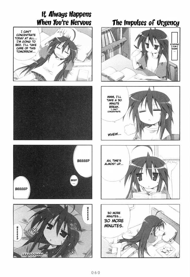 Lucky Star - Vol.1 Chapter 11 : Work Hard, Young Ones