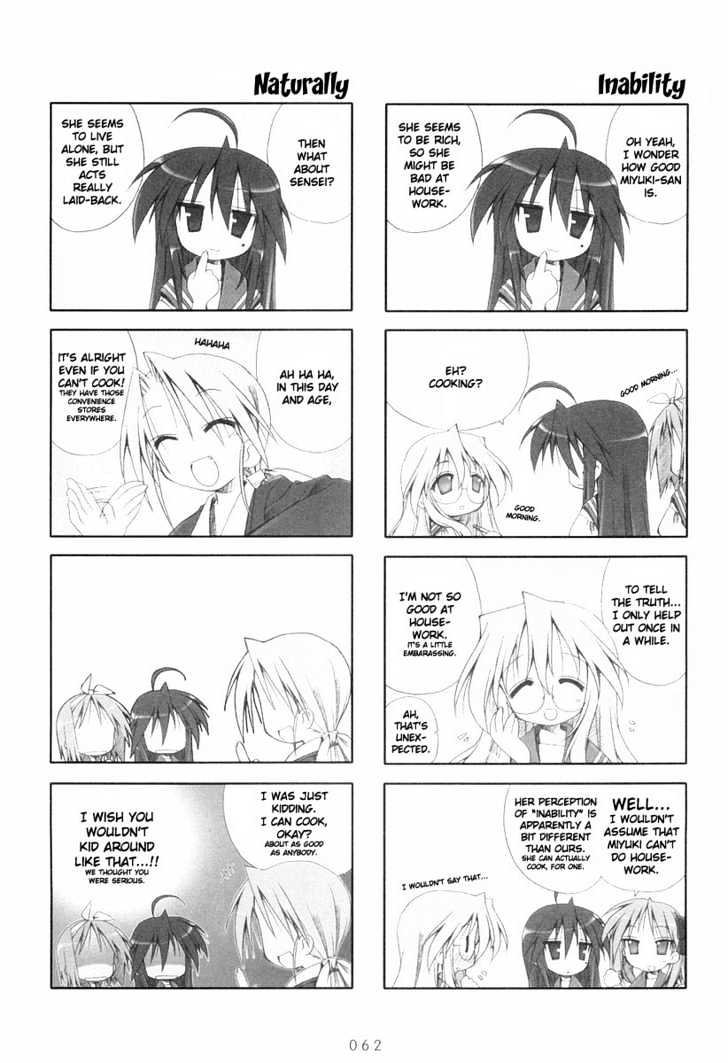 Lucky Star - Vol.1 Chapter 11 : Work Hard, Young Ones