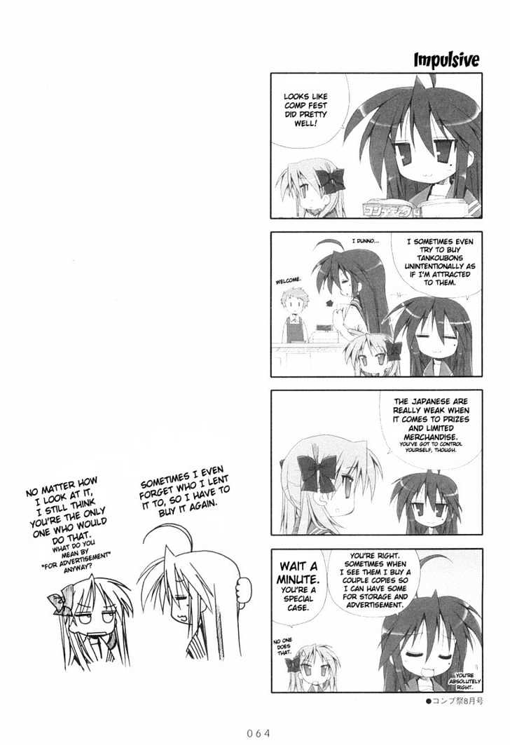 Lucky Star - Vol.1 Chapter 11 : Work Hard, Young Ones