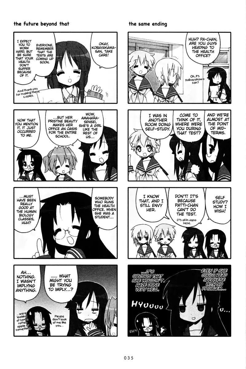 Lucky Star - Vol.8 Chapter 224