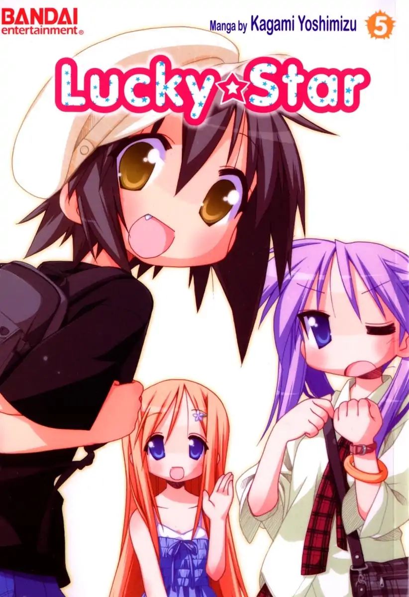 Lucky Star - Vol.5 Special: Bonus 1