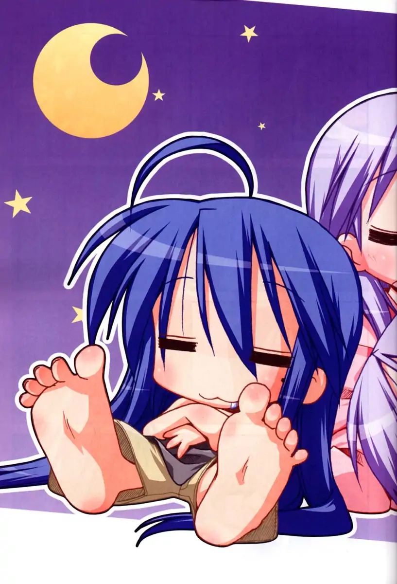 Lucky Star - Vol.5 Special: Bonus 1