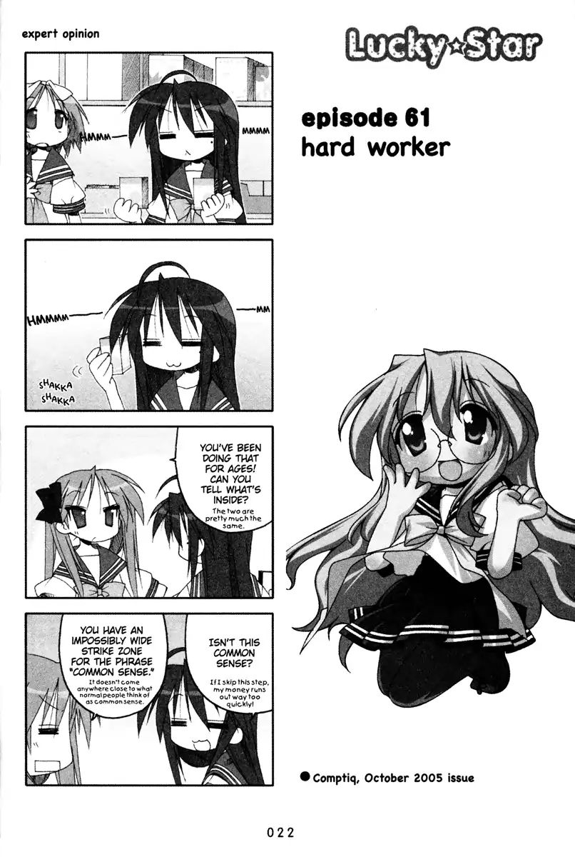 Lucky Star - Vol.3 Chapter 61