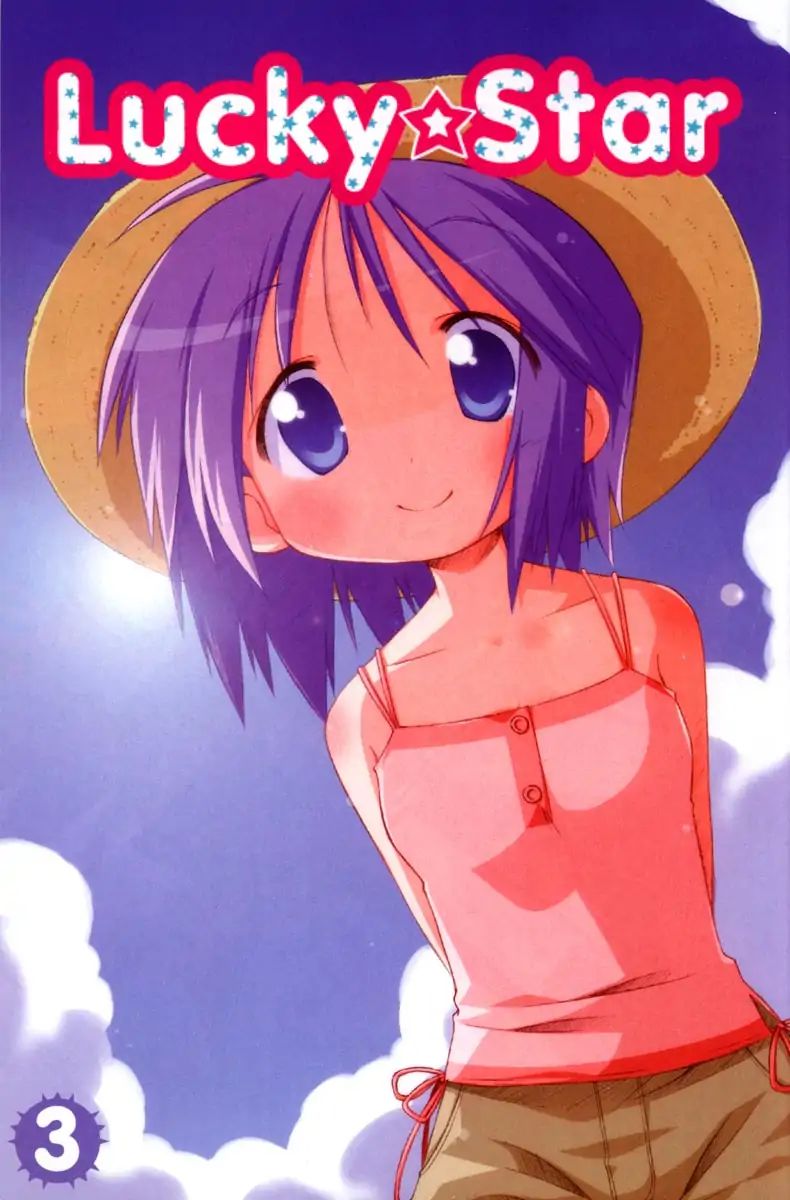 Lucky Star - Vol.3 Chapter 57